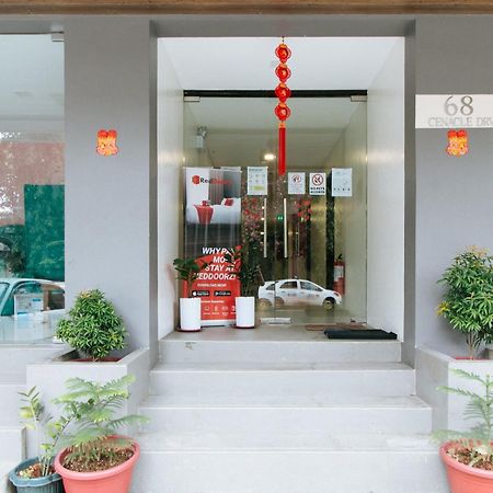 เรดดอร์ซ แอท เฟิร์นวูดการ์เดนเกซอนซิตี้ Hotel ภายนอก รูปภาพ